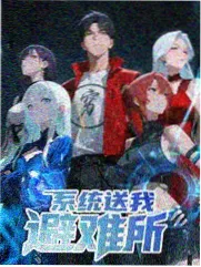 人物群像条目缩略图